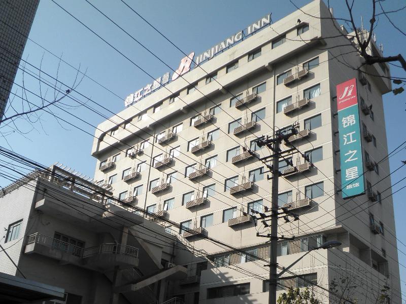 Jinjiang Inn Shanghai Nanpu Bridge المظهر الخارجي الصورة