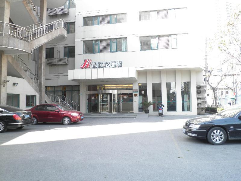 Jinjiang Inn Shanghai Nanpu Bridge المظهر الخارجي الصورة