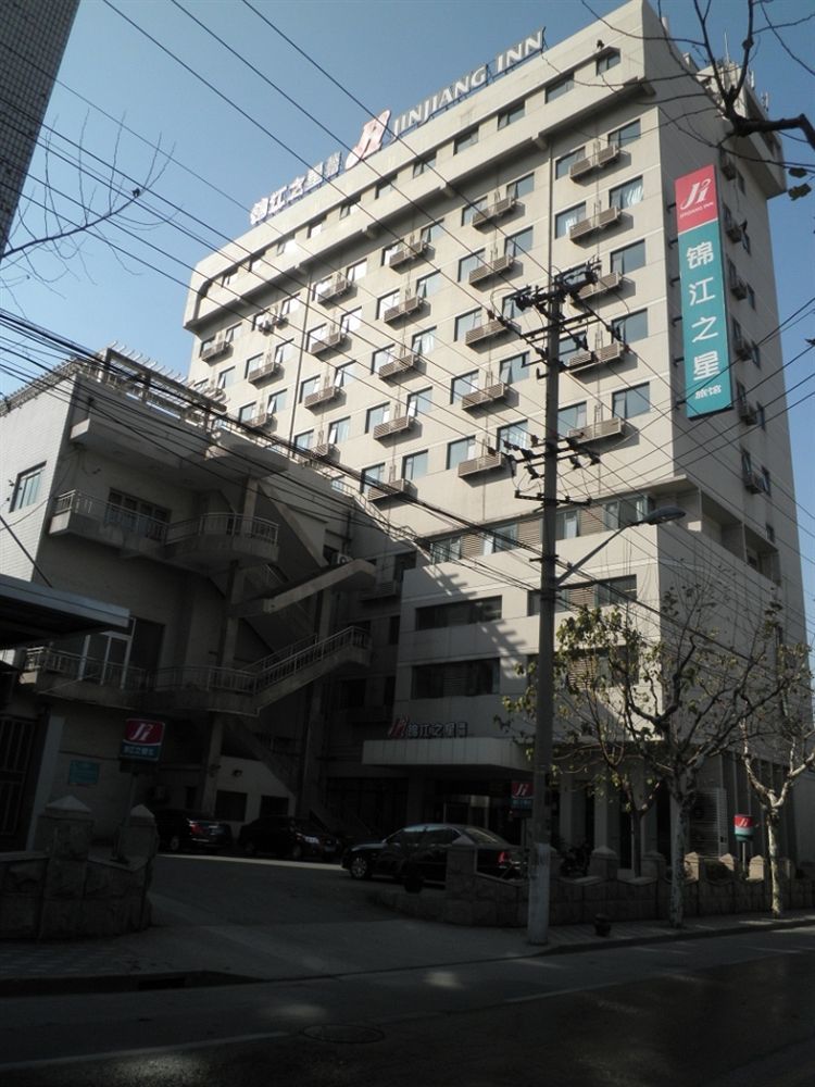 Jinjiang Inn Shanghai Nanpu Bridge المظهر الخارجي الصورة